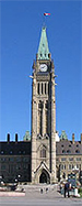 peace tower